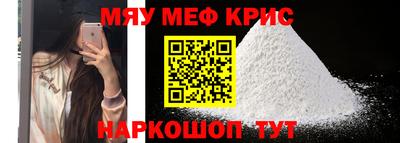 мдпв Ставрополь