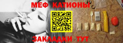 кокс Тверь