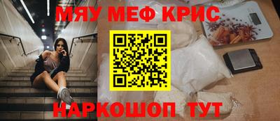 MDMA Premium VHQ Среднеуральск