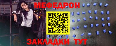 MDMA Premium VHQ Среднеуральск