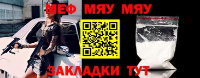 MDMA Premium VHQ Старая Купавна