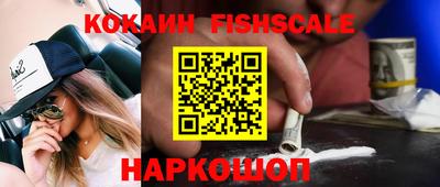 MDMA Premium VHQ Старая Купавна