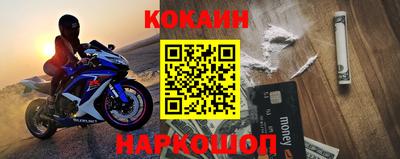 MDMA Premium VHQ Среднеуральск