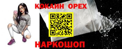 MDMA Premium VHQ Среднеуральск