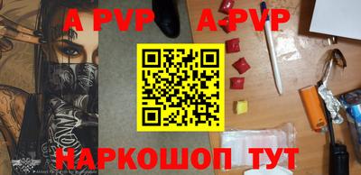 MDMA Premium VHQ Старая Купавна