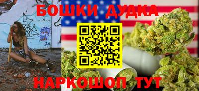 MDMA Premium VHQ Среднеуральск