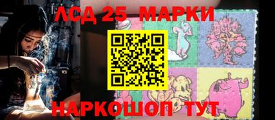 MDMA Premium VHQ Старая Купавна