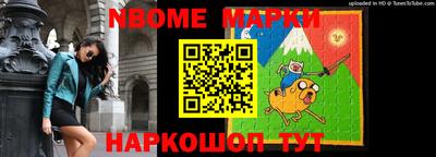 MDMA Premium VHQ Старая Купавна