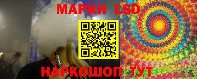 мдпв Ставрополь