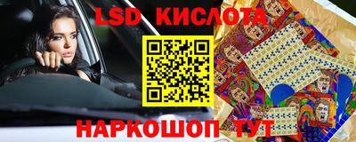 MDMA Premium VHQ Старая Купавна