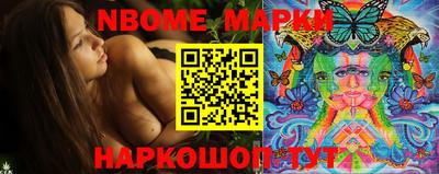 MDMA Premium VHQ Старая Купавна