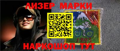 MDMA Premium VHQ Среднеуральск