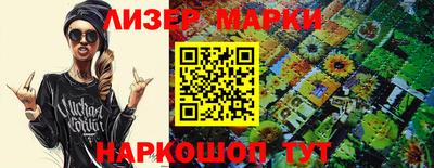 мдпв Ставрополь