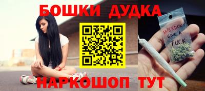 кокс Тверь