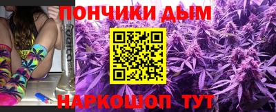 мдпв Ставрополь
