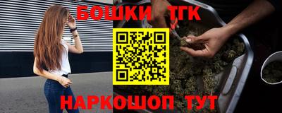 мдпв Ставрополь