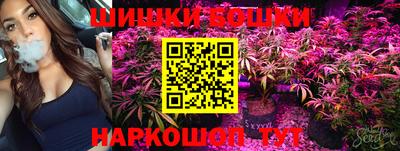 MDMA Premium VHQ Среднеуральск