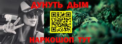 MDMA Premium VHQ Старая Купавна