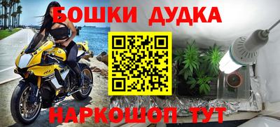 MDMA Premium VHQ Старая Купавна