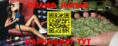 наркотики Тара