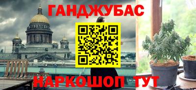 наркотики Тара