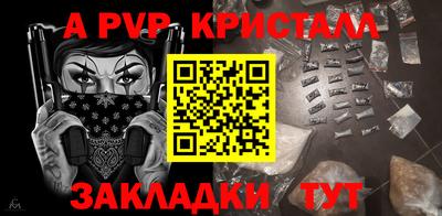 MDMA Premium VHQ Среднеуральск