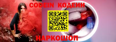 MDMA Premium VHQ Старая Купавна