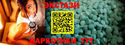 MDMA Premium VHQ Среднеуральск