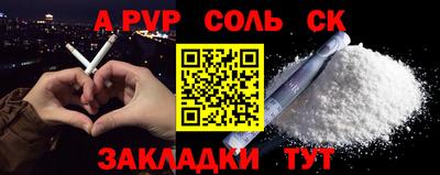 MDMA Premium VHQ Среднеуральск