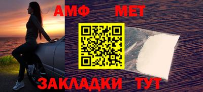 MDMA Premium VHQ Среднеуральск