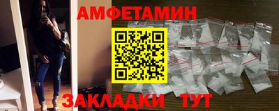 наркотики Тара