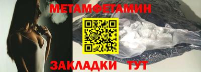 мдпв Ставрополь