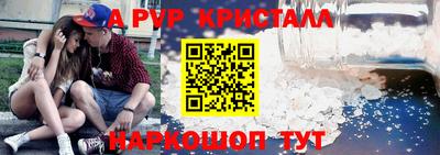 MDMA Premium VHQ Старая Купавна