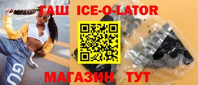 MDMA Premium VHQ Старая Купавна