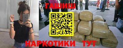 кокс Тверь