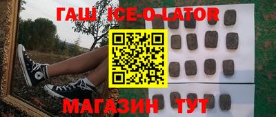 мдпв Ставрополь