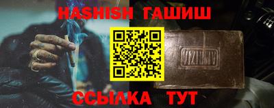 мдпв Ставрополь