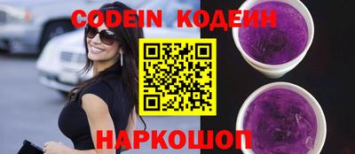 MDMA Premium VHQ Старая Купавна