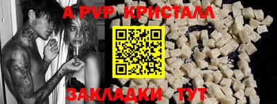 MDMA Premium VHQ Среднеуральск