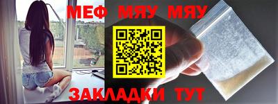 мдпв Ставрополь