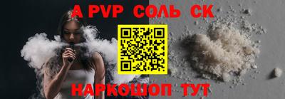 MDMA Premium VHQ Среднеуральск